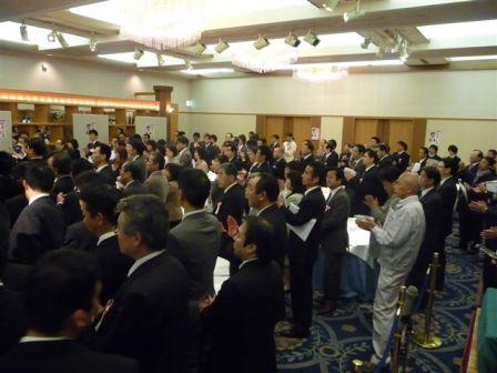 ご参加の大勢の皆様に感謝
