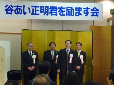 斉藤政調会長