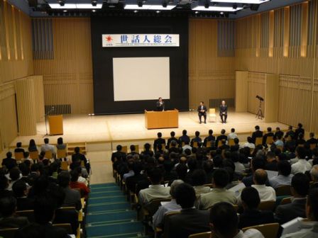 公明党四国後援会世話人総会