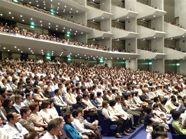 熱気あふるる総決起大会