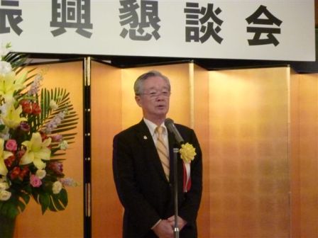 高野会長(佐渡市長)