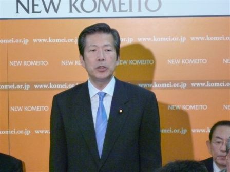 山口代表