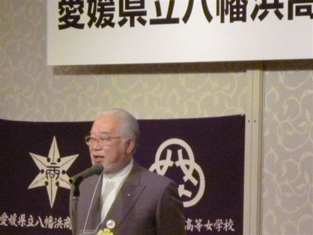 梶本会長