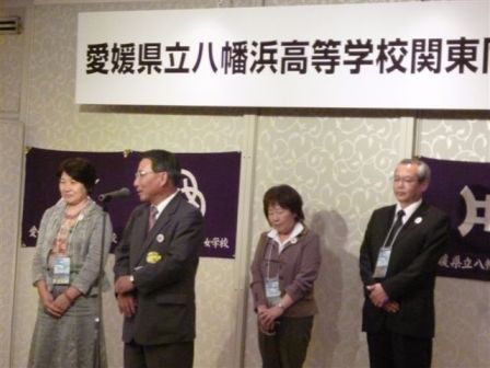 吉岡校長・岡野教頭・本田教諭・平田教諭