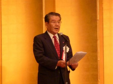 井関会長