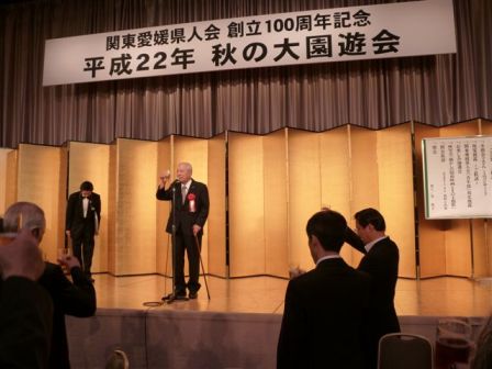 乾杯(田中会長)