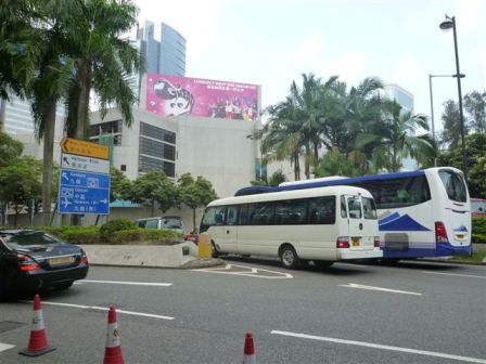 早朝の香港