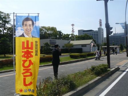 ことでん高松築港駅前