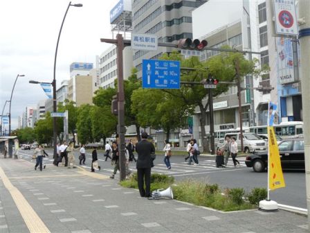 通勤客などへの訴え