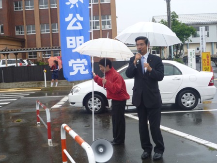 街頭演説