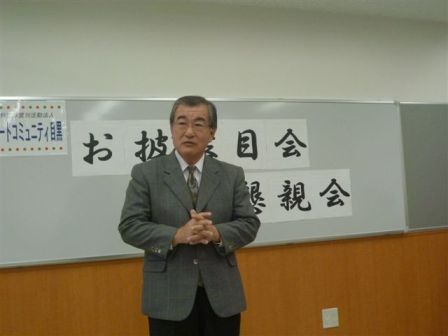 御門屋 針谷社長