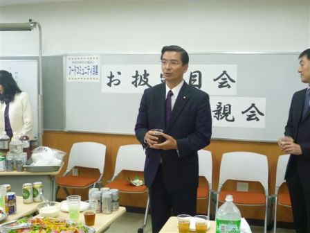 乾杯の挨拶