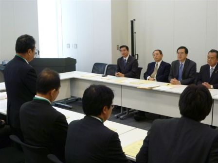 日本司法書士連合会・政治連盟からの政策要望