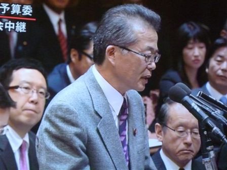 赤松議員(予算委員会)