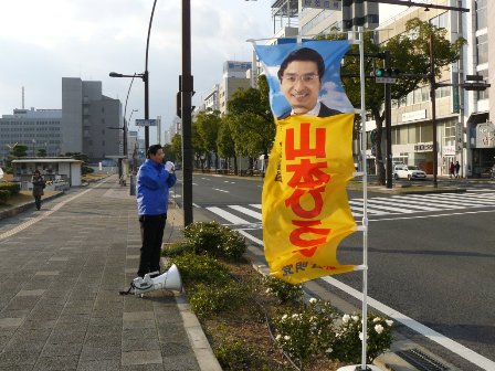 ことでん高松築港駅