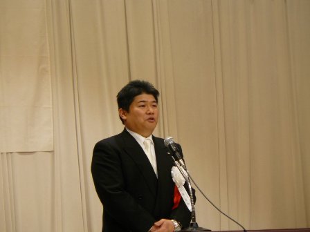 小西理事長
