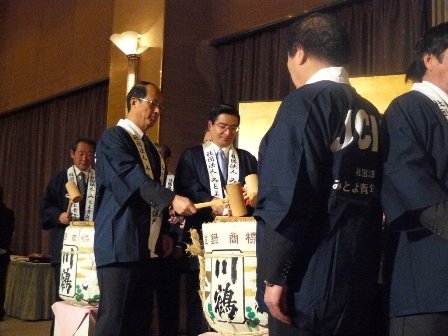 鏡開き