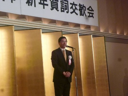 中締め
