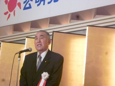 草川副代表