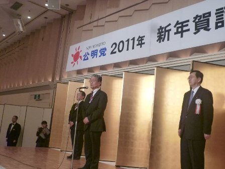 田辺ただし県議