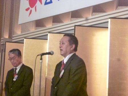 おぐま良一予定候補