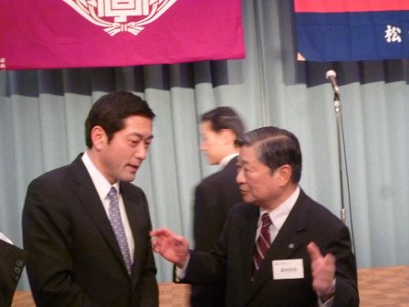 中村知事