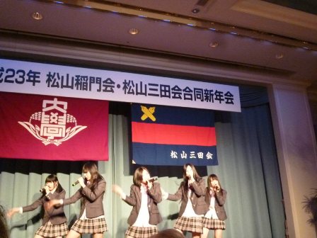地元アイドルグループ