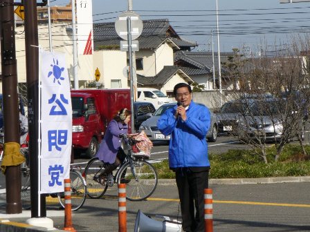 一人街頭