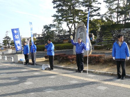県議・市議との街頭演説