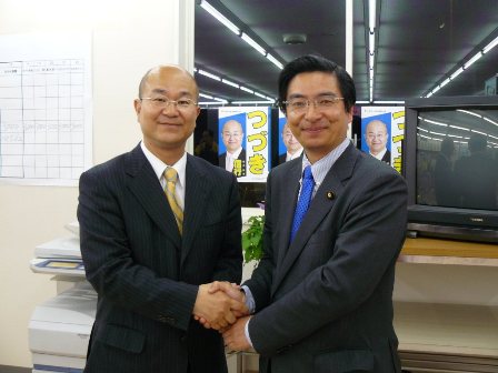 つづき信行県議と