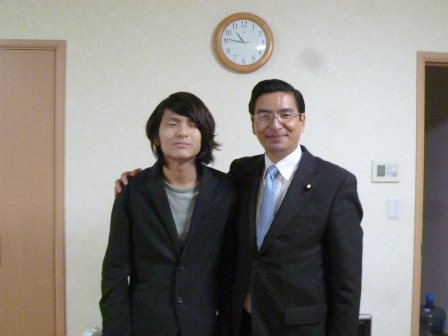 次男と