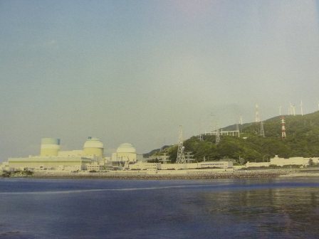 伊方原発1