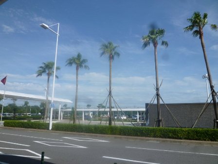 空港前