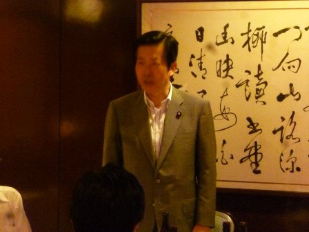 代表