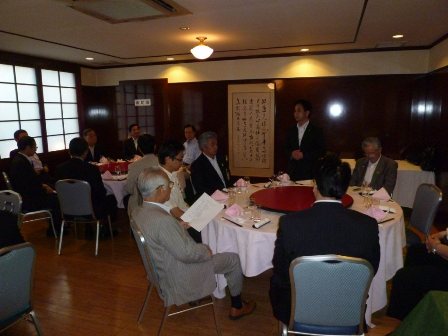 遠山離島振興対策本部長