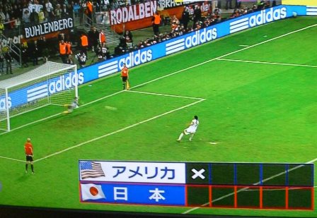 PK戦