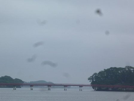松島の橋