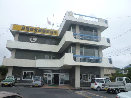 松島町役場