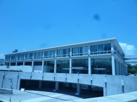 会場となった広島国際会議場