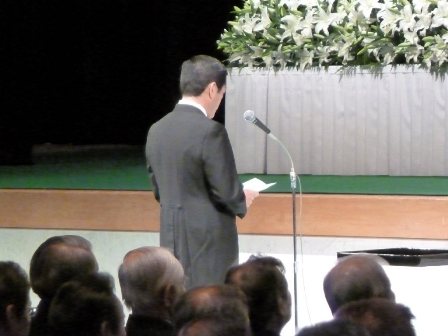 中村知事式辞