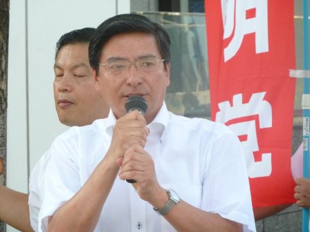 街頭演説