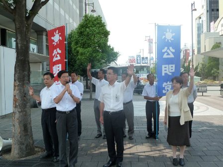 笹岡県議・木村県議・松山市議・伊予市議らと
