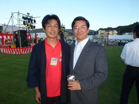 山西理事長と