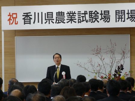 浜田知事