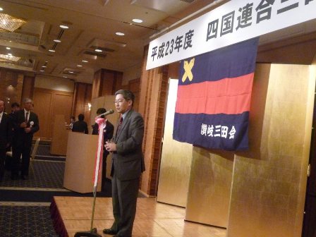 乾杯 吉見徳島倶楽部会長