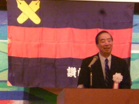 清家塾長