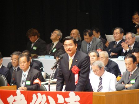 挨拶