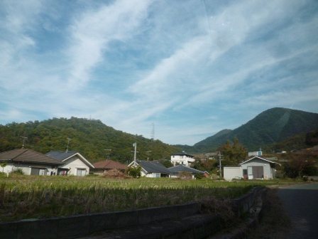 海田町風景