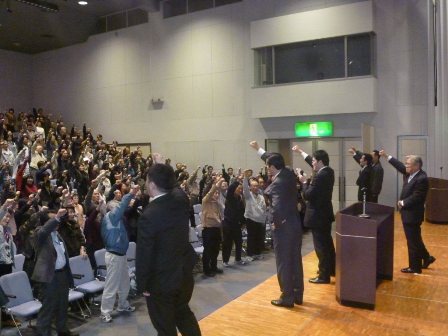 勝鬨(防府市)