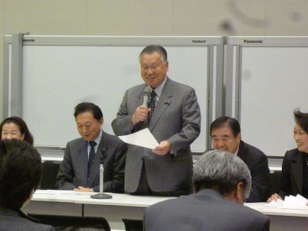 日本招致議員連盟の役員
